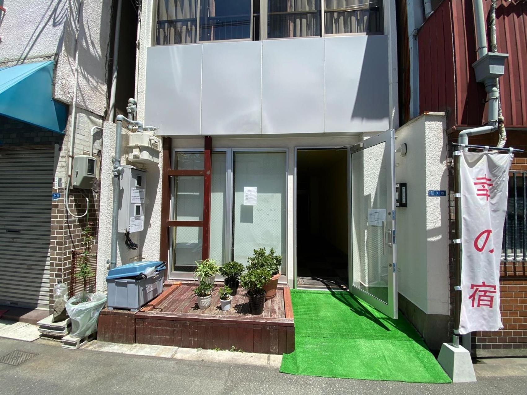 Sachi No Yado - Vacation Stay 12989 Osaka Eksteriør billede
